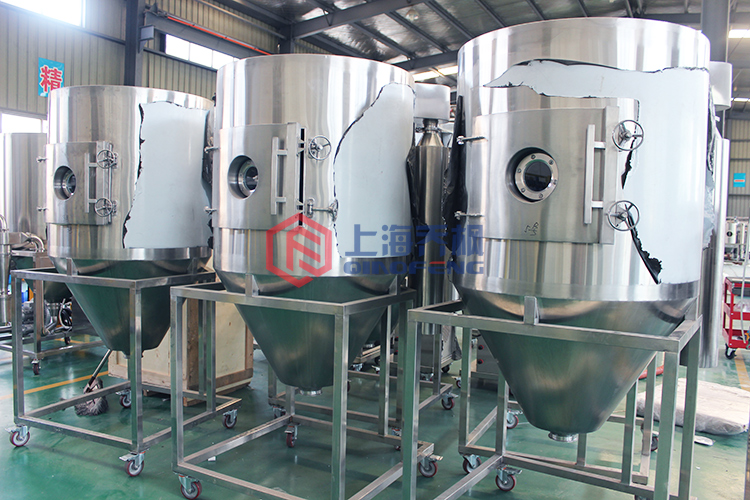 實驗室小型噴霧干燥機(jī)